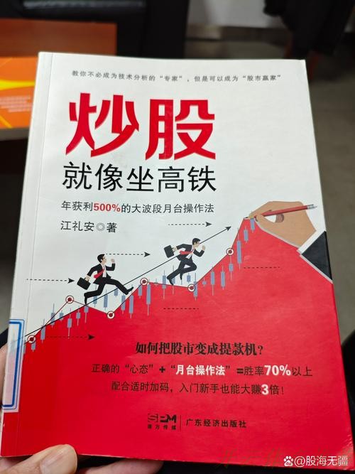 开云:2024五超第9轮综述:青岛主场险胜慈溪 杭州接连收获平局 开云:2024五超第9轮综述:青岛主场险胜慈溪 杭州接连收获平局