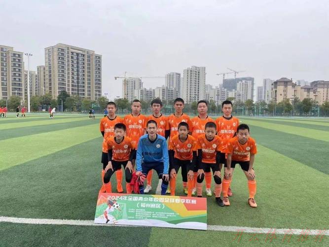 开云体育动态:2023全国五人制足球青少年锦标赛男子U13组别开赛 开云体育动态:2023全国五人制足球青少年锦标赛男子U13组别开赛