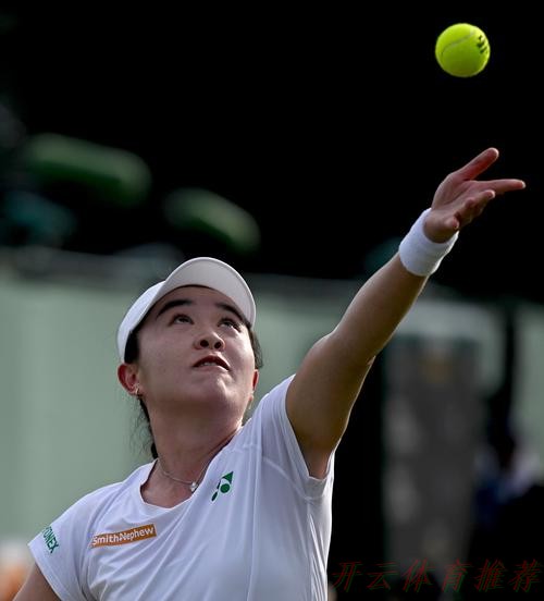 开云体育APP下载：安徽队朱琳获得十五运会网球女单冠军