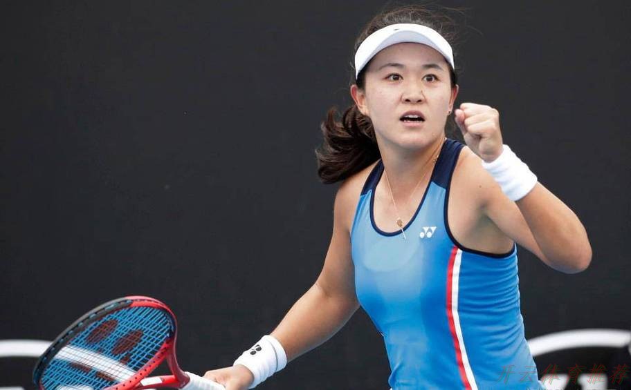 开云体育APP下载：安徽队朱琳获得十五运会网球女单冠军