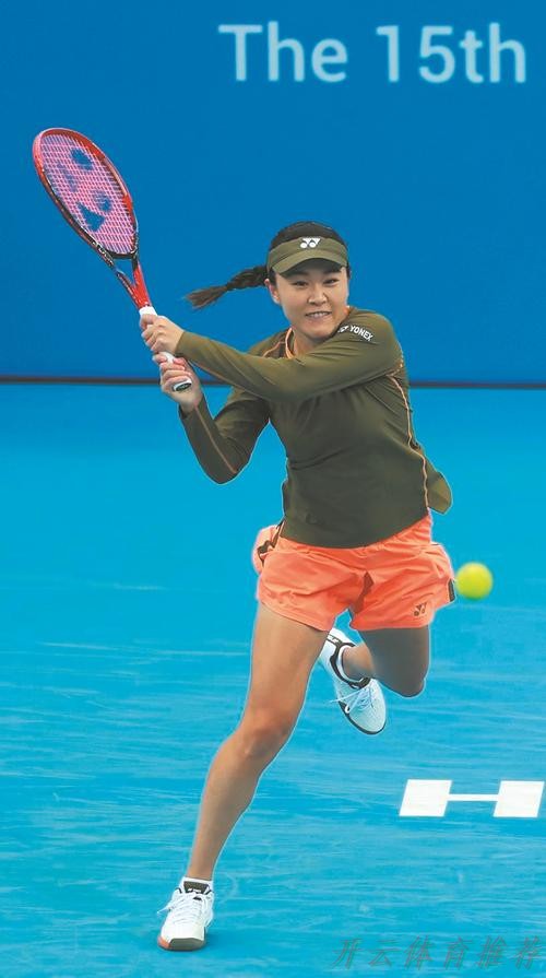 开云官方网站：朱琳摘得全运会网球女子单打金牌