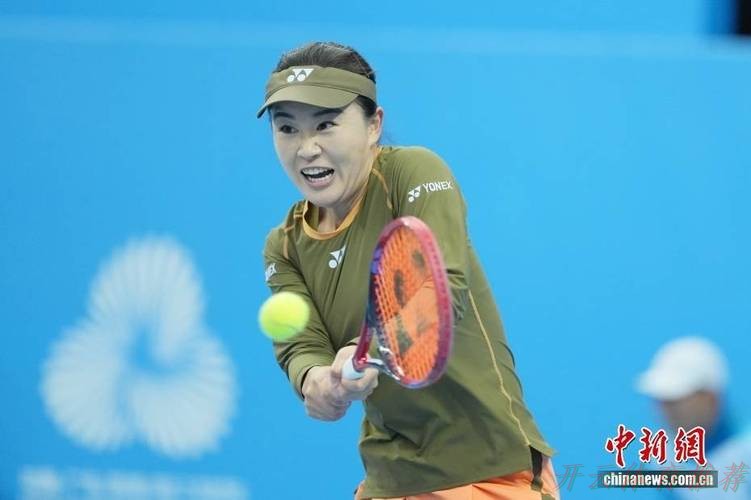 开云官方网站：朱琳摘得全运会网球女子单打金牌