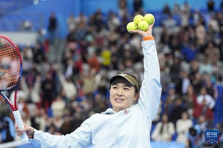 开云官方网站：朱琳摘得全运会网球女子单打金牌