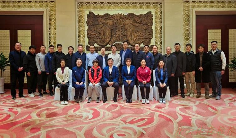 开云网址:女足青训发展座谈会召开 共谋技术筑基与体系革新之路 开云网址:女足青训发展座谈会召开 共谋技术筑基与体系革新之路