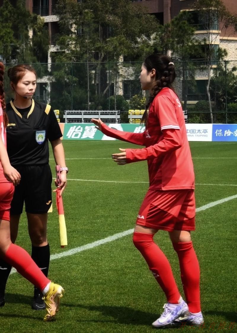 开云网址:女足青训发展座谈会召开 共谋技术筑基与体系革新之路 开云网址:女足青训发展座谈会召开 共谋技术筑基与体系革新之路