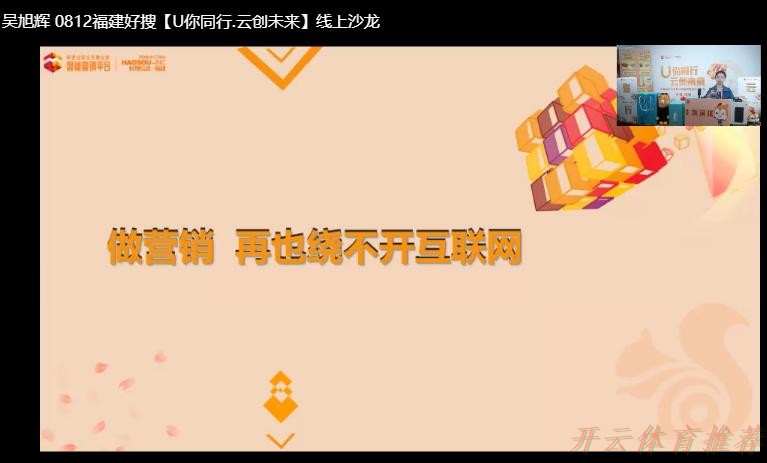 开云网址：终点处分胜负 收官日很激烈