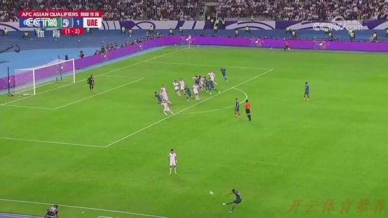 开云体育最新网址:伊拉克晋级美加墨世界杯洲际附加赛 开云体育最新网址:伊拉克晋级美加墨世界杯洲际附加赛