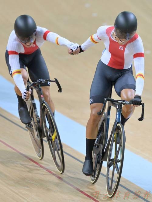 开云官网：场地自行车男子麦迪逊决赛