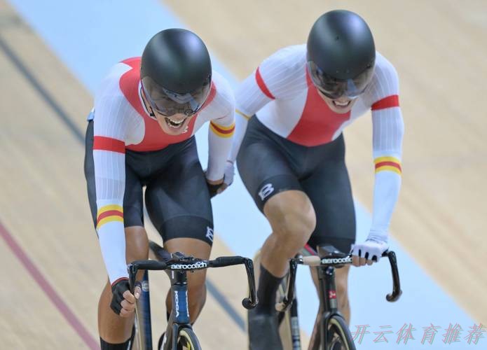 开云官网：场地自行车男子麦迪逊决赛