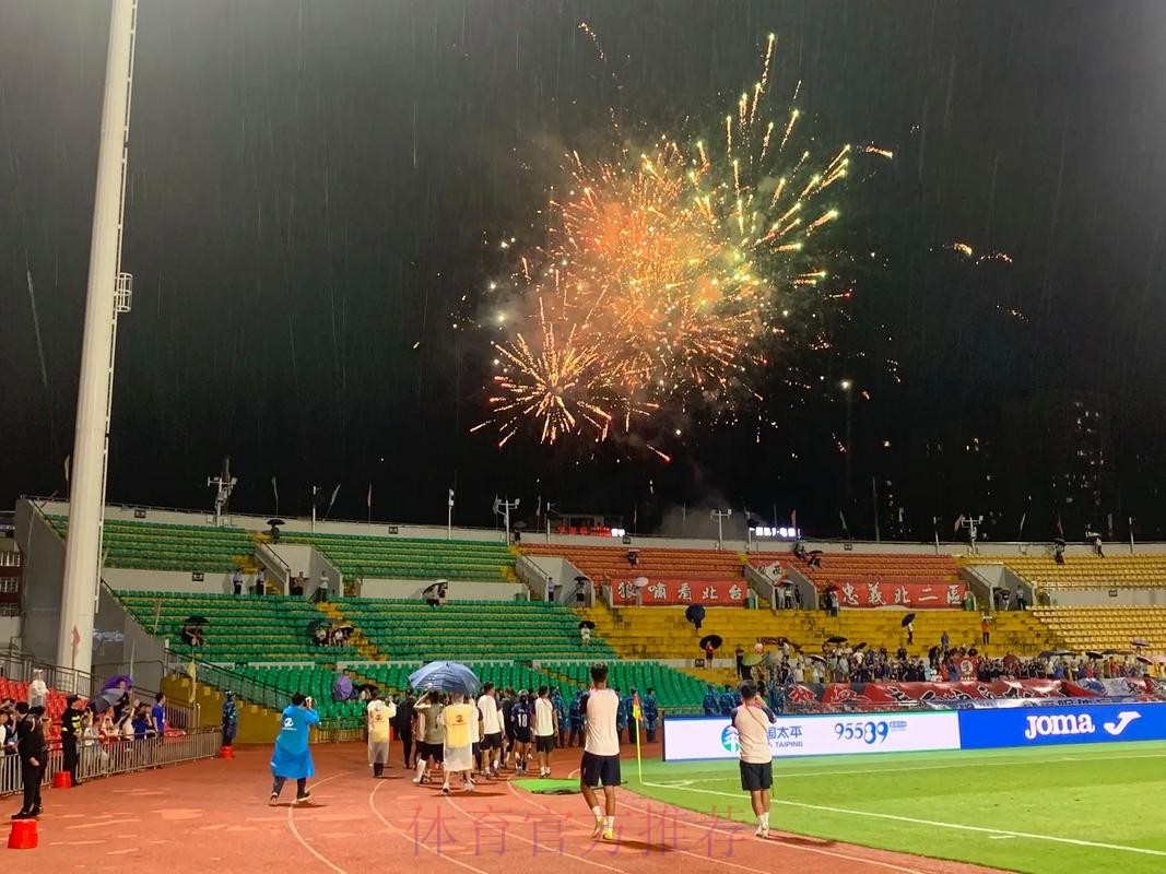 中国太平女足联赛城市纪录片|广西平果呗侬女足主场首秀 中国太平女足联赛城市纪录片|广西平果呗侬女足主场首秀