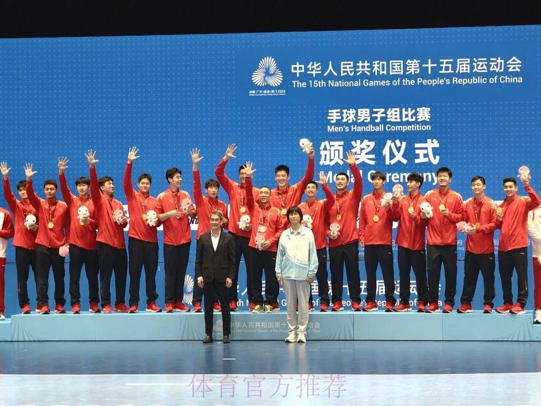 江苏盐城全运创佳绩的背后 江苏盐城全运创佳绩的背后